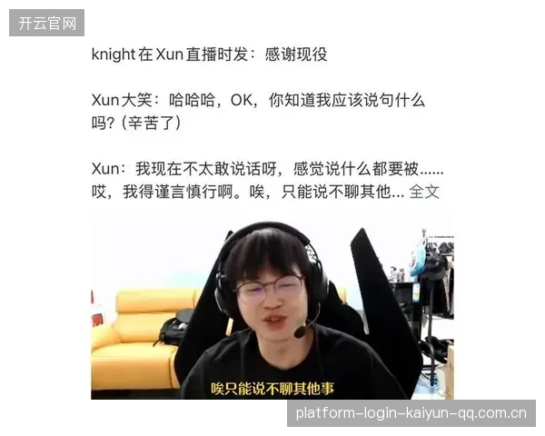 《Knight调侃感谢现役》——从“战士”到“调侃大师”，现役军人如何用幽默与智慧点亮战场与家庭